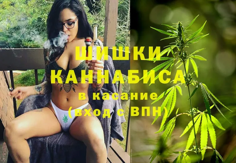 Где купить Верхнеуральск ГАШ  Канабис  A PVP  Меф  Cocaine 