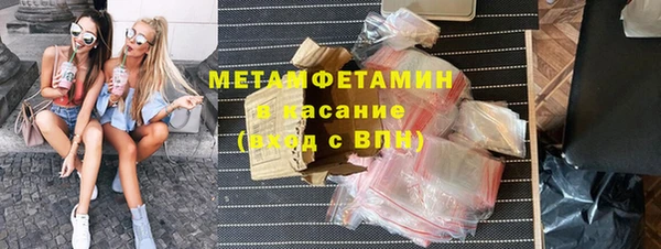 мефедрон VHQ Верхний Тагил